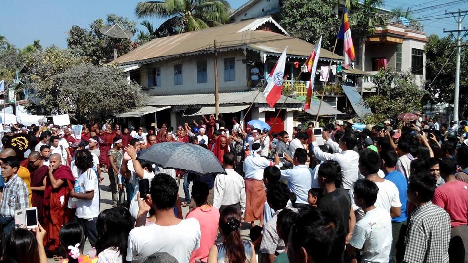 ၁၉၈၂ ႏုိင္ငံသားဥပေဒ အေကာင္အထည္ေဖာ္ေပးရန္ စစ္ေတြတြင္ ဆႏၵျပ