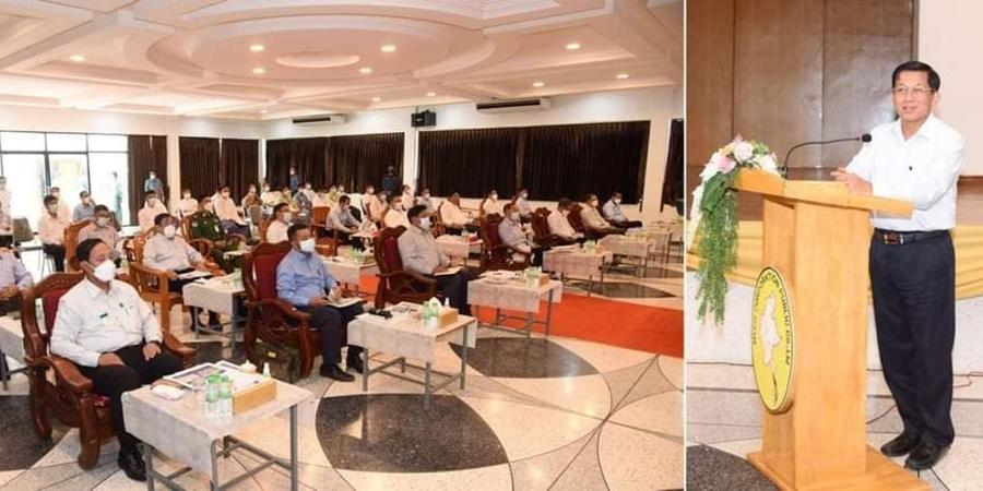 မြိတ်မြို့ ငါးလေလံဈေးနှင့် စက်မှုဇုန်နေရာ စစ်ခေါင်းဆောင် သတ်မှတ်