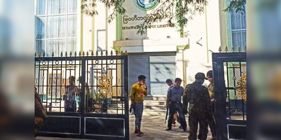မန္တလေးမြို့က မြဝတီဘဏ်နှင့် ဂရိတ်ဝေါလ် ဟိုတယ်တို့တွင် ဗုံးပေါက်ကွဲ