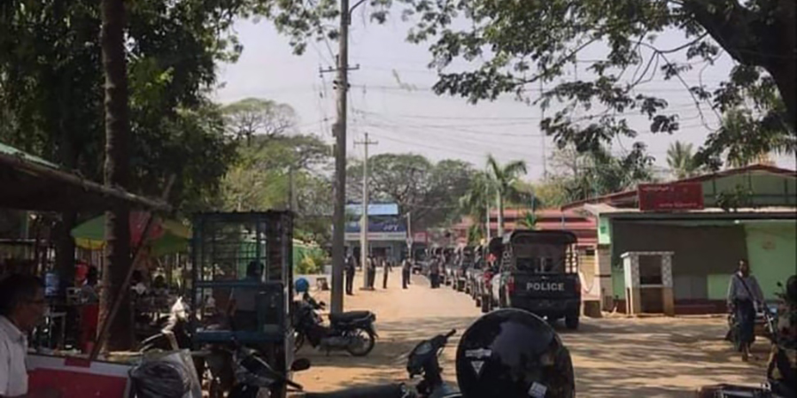 တပ်ကုန်းမြို့နယ် အခွန်ဦးစီးဌာနရုံး ဗုံးပေါက်ကွဲ
