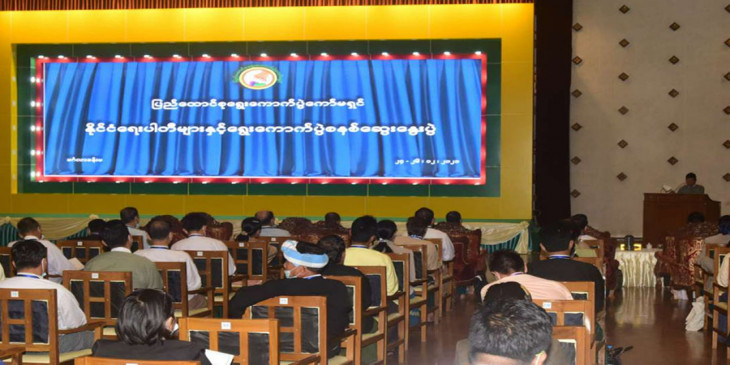 နိုင်ငံတဝန်း ခရိုင်များတိုးချဲ့မှု PR ရွေးကောက်ပွဲစနစ်အတွက် ပြင်ဆင်နေခြင်းဖြစ်ဟု သုံးသပ်