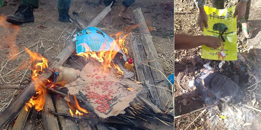 ဒီးမော့ဆိုတွင် ဖမ်းဆီးရမိသည့်မူးယစ်ဆေးများ ပြည်သူ့ကာကွယ်ရေးတပ်ဖွဲ့က မီးရှို့ဖျက်ဆီး