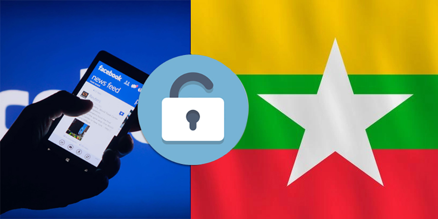 ဆိုက်ဘာဥပဒေကြောင့် လူမှုကွန်ရက်အခြေပြု အွန်လိုင်းအရောင်းအဝယ်လုပ်ငန်းများ ထိခိုက်နိုင်