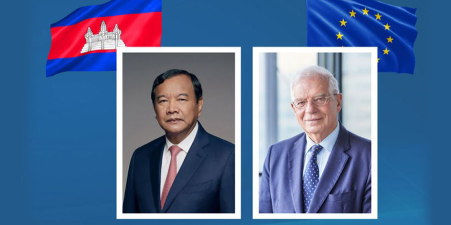 မြန်မာ့အရေး ကမ္ဘောဒီးယားနိုင်ငံခြားရေးဝန်ကြီးနှင့် အီးယူကိုယ်စားလှယ် ဆွေးနွေး
