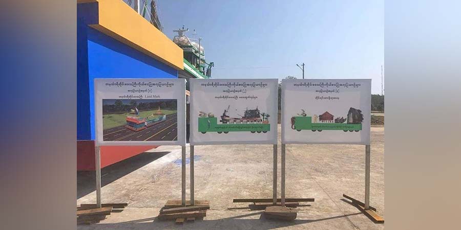 ဗိုလ်ရှုခံပွဲအတွက် ကျပ် သိန်း ၆၀၀ တန် ငါးဖမ်းလှေကို မြိတ်မြို့ရေလုပ်ငန်းရှင် ၁ ဦးက ပြုလုပ်ပေး