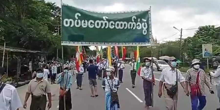 အသံတိတ်သပိတ် Silent Strike နေ့ ရန်ကုန်တွင် တပ်ထောက်ခံပွဲ ပြုလုပ်ရန် စီစဉ်နေ