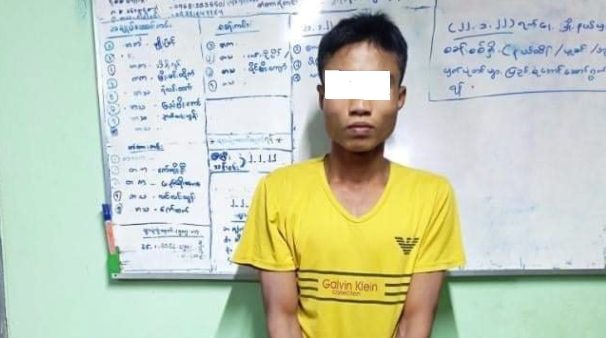ဒေးဒရဲမြို့မရဲစခန်းမှ သက်ငယ်မုဒိမ်းမှုဖြင့် ဖမ်းဆီးခံရသူ ၁ ဦး ထွက်ပြေးလွတ်မြောက်