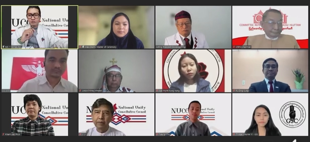 NUCC ပထမဆုံးကြိမ် ပြည်သူ့ညီလာခံကျင်းပ၊ ဖယ်ဒရယ်ဒီမိုကရေစီ ပဋိညာဉ် အတည်ပြုမည်