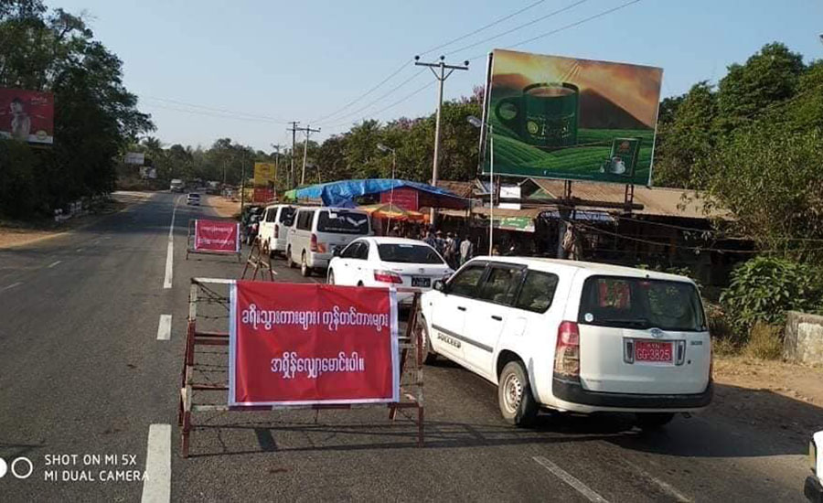 ကျိုက်ထိုမြို့နယ်တွင် စစ်ကောင်စီဂိတ်စခန်းတိုက်ခိုက်ခံရပြီး  ၅ ဦး သေဆုံး