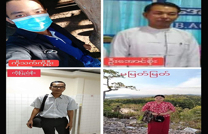 ကံပေါက်ဒေသခံ ၄ ဦး ထောင်ဒဏ် ၂ နှစ်စီချမှတ်ခံရ