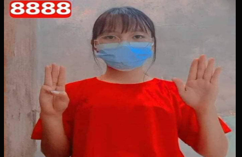 နောင်ချိုမြို့တွင် ၁၉ နှစ်အရွယ်အမျိုးသမီး ဖမ်းဆီးပြီး အမှုဖွင့်ခံရ