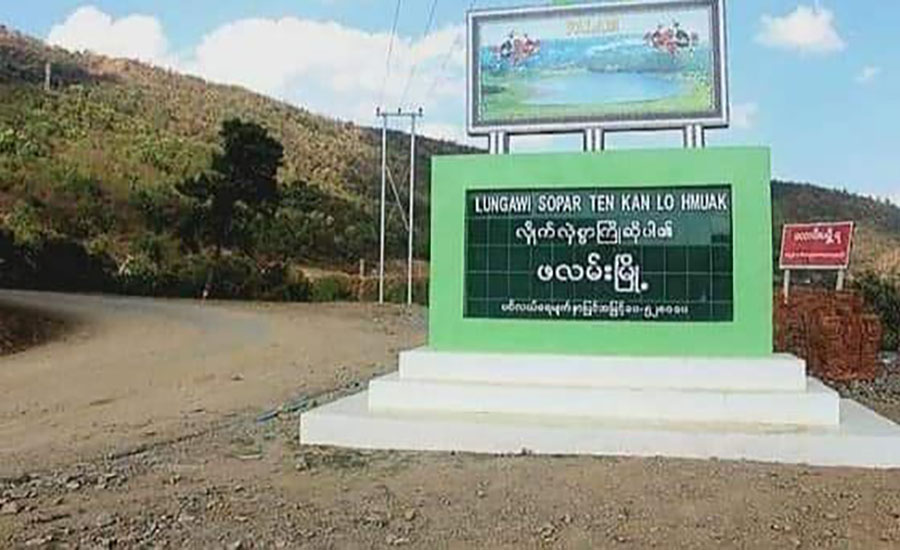 စစ်ကောင်စီတပ် ဖမ်းသွားသည့် CDM ဝန်ထမ်း ၆ ဦး ပြန်လွတ်