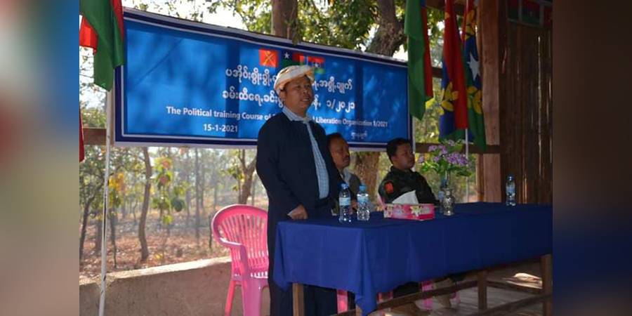 ပြည်သူ့ညီလာခံကို ဦးခွန်မြင့်ထွန်း PNLO အနေဖြင့်တက်ရောက်ခဲ့ခြင်း မဟုတ်ဟုဆို