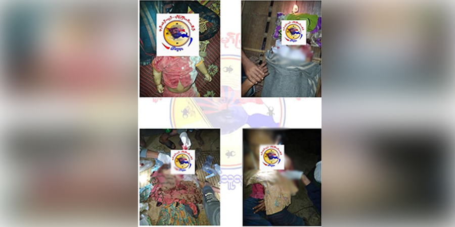 BGF ပစ်ခတ်မှုကြောင့် ဖာပွန်ခရိုင်၌ ၃ လအရွယ်ကလေးအပါအဝင် ၂ ဦးသေဆုံး၊ ၅ ဦးဒဏ်ရာရ