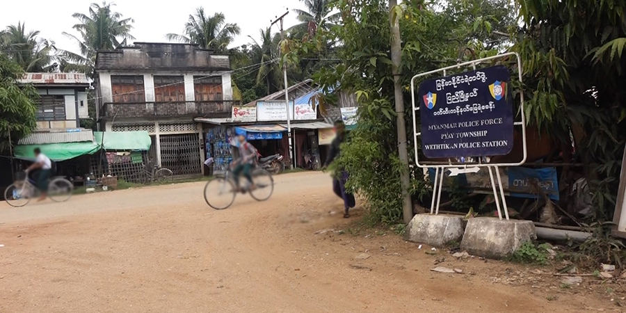 ပြည်မြို့နယ် အ.ထ.က ကျောင်း လုံခြုံရေးရဲကင်း ဗုံးခွဲခံရပြီး ရဲ ၁ ဦး သေဆုံး
