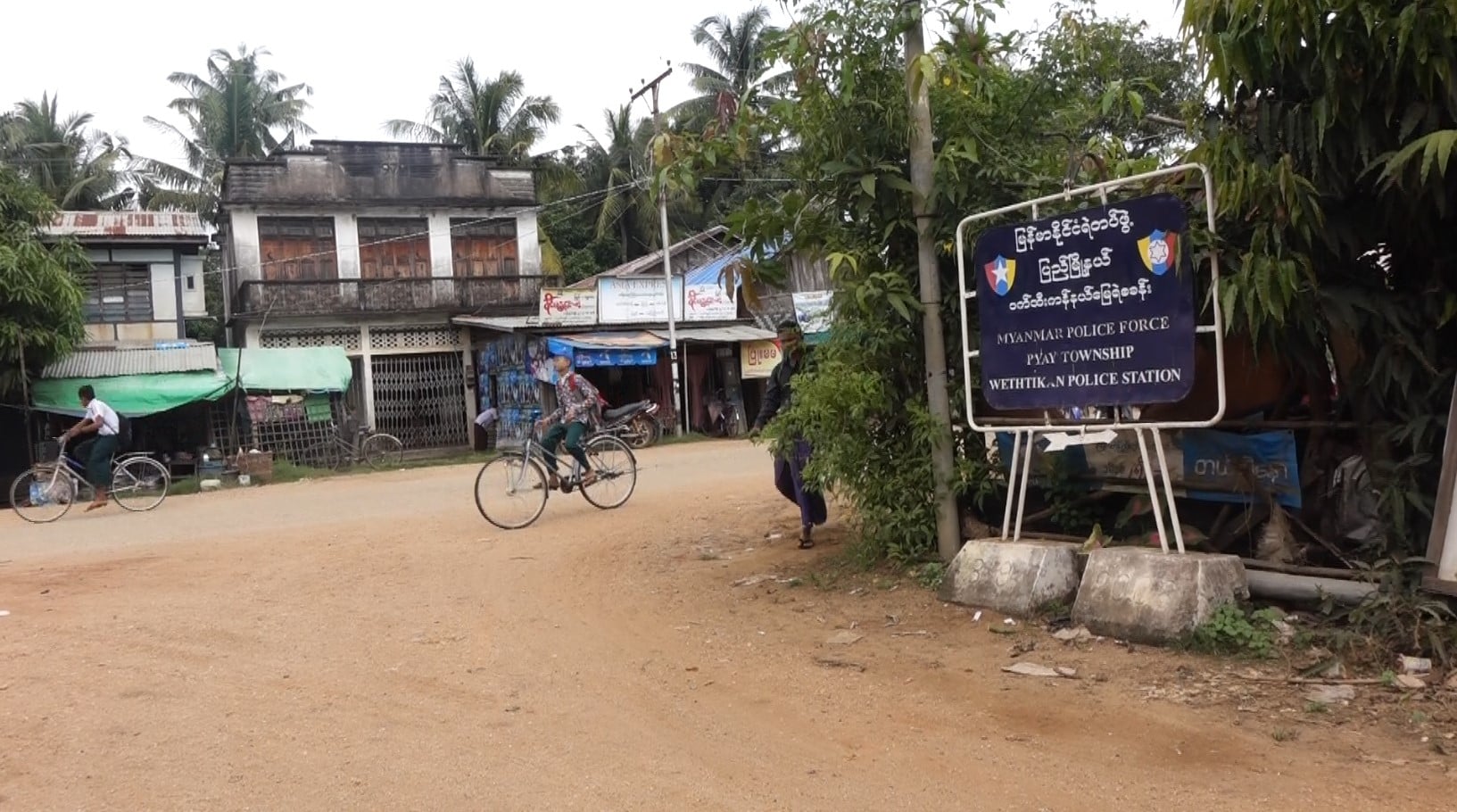 ဝက်ထီးကန် ရဲသင်တန်းကျောင်းအနီး  ရဲကင်းဗုံးခွဲခံရပြီး ရဲ ၁ ဦး သေဆုံး