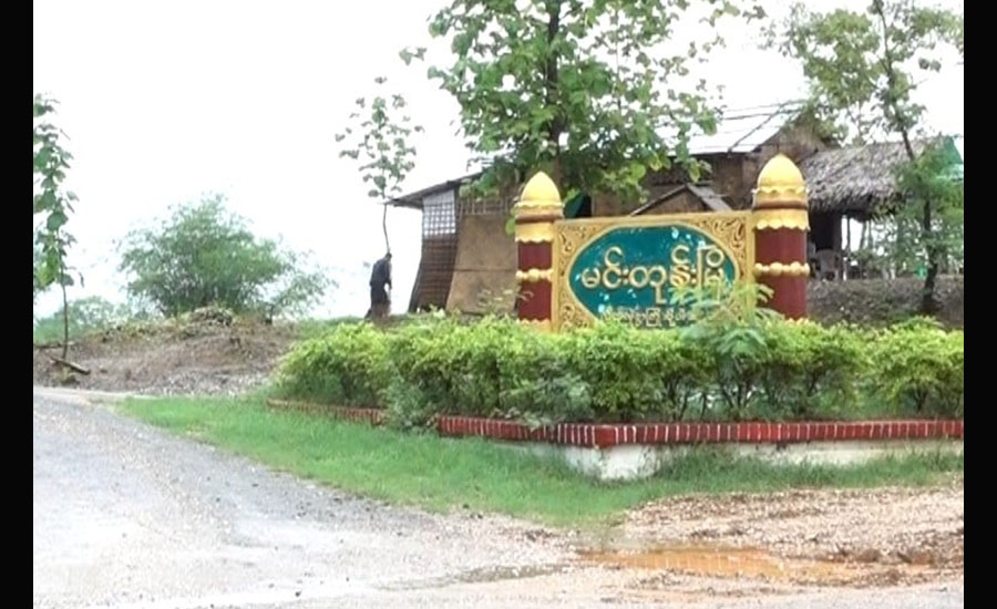 မင်းတုန်းမြို့နယ်  သီးပင်ကုန်းရွာသား  ဇနီးမောင်နှံကို  စစ်ကောင်စီတပ်က ရိုက်နှက်ဖမ်းဆီး