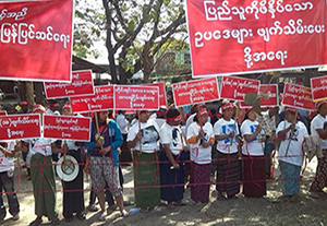 မႏၱေလးတြင္ ဖြဲ႔စည္းပံုျပင္ဖို႔ ပထမဆံုး စု႐ုံးဆႏၵျပ