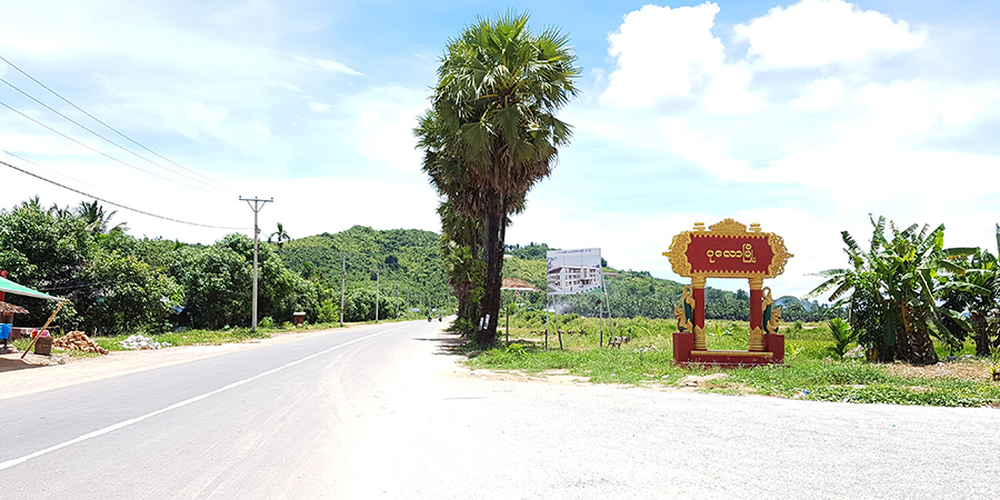 ပုလောမြို့နယ်တွင် ဥယျာဉ်ခြံအလုပ်သမားများကို စစ်ကောင်စီတပ်က ဖမ်းဆီး
