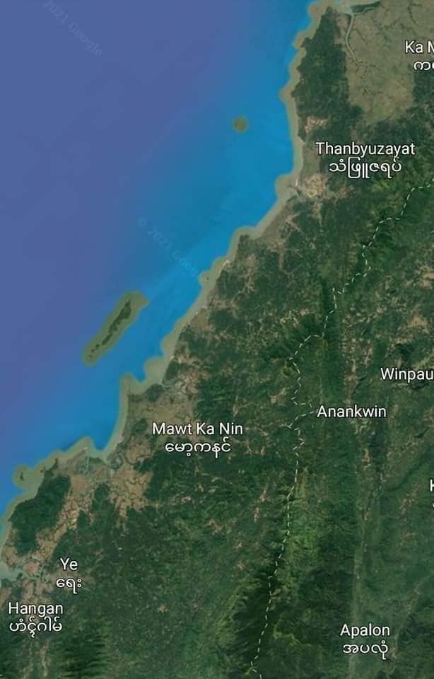ရေး-မော်လမြိုင်ကားလမ်းတွင် စစ်ကောင်စီတပ်ယာဉ်တန်း တိုက်ခိုက်ခံရ