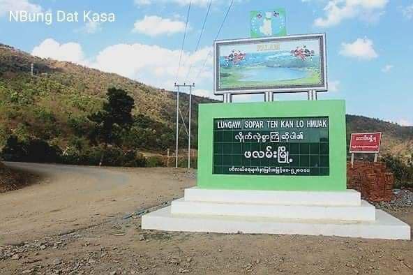 ချင်းပြည်နယ်၌ တစ်လတာတိုက်ပွဲအတွင်း စစ်ကောင်စီတပ်က ၁၉၇ ဦးနှင့် CJDC က ၁၈ ဦး ကျဆုံး