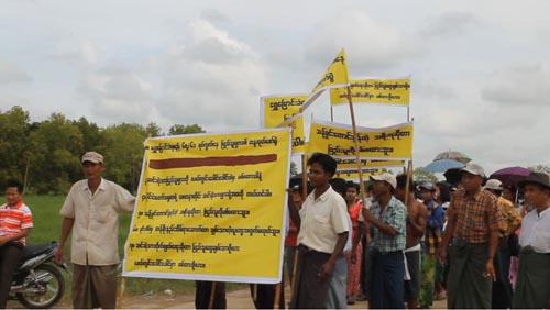 ေနအိမ္ကေန မဖယ္ရေရး အစုိးရဆီ စာတင္