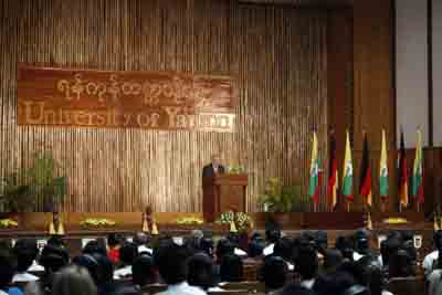 ဂ်ာမနီ သမၼတ ရန္ကုန္တကၠသုိလ္တြင္ မိန္႔ခြန္းေျပာ (ဓာတ္ပုံ)