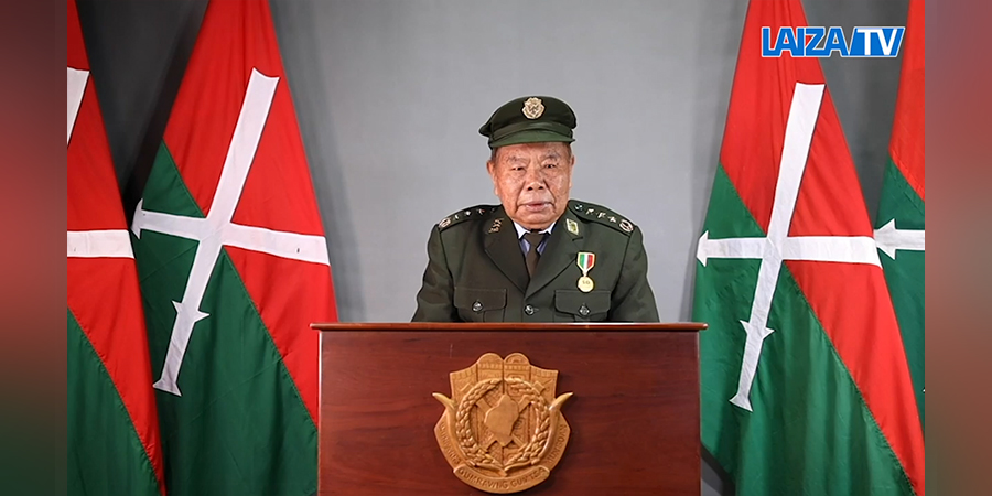 တိုင်းရင်းသားလက်နက်ကိုင်အားလုံး စစ်အာဏာရှင်ကို တိုက်ခိုက်ရန် KIO ခေါင်းဆောင် တိုက်တွန်း