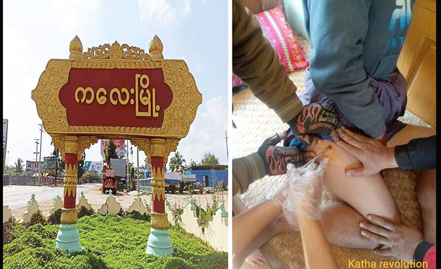 ကသာနှင့်ကလေးတွင် တိုက်ပွဲဖြစ်ပွား၊ စစ်ကောင်စီတပ်က အများအပြား သေဆုံးဒဏ်ရာရ