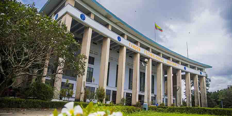 စစ်ကောင်စီလက်အောက်ခံ သိပ္ပံနှင့် နည်းပညာတက္ကသိုလ်များအတွက် နည်းပြ/သရုပ်ပြများခေါ်ယူ