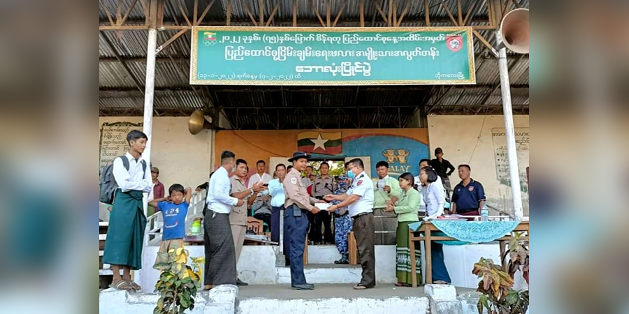 ဧရာဝတီတိုင်းတွင် အားကစားပြိုင်ပွဲများကြောင့် ကိုဗစ်ကူးစက်ပျံ့နှံ့မည်ကို ဒေသခံများ စိုးရိမ်