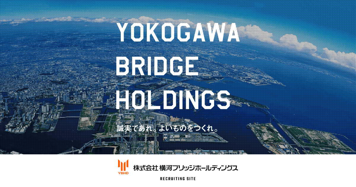 Yokogawa Bridge ဂျပန်ကုမ္ပဏီ မြန်မာစစ်တပ်နှင့် အဆက်ဖြတ်ရန် တိုက်တွန်း