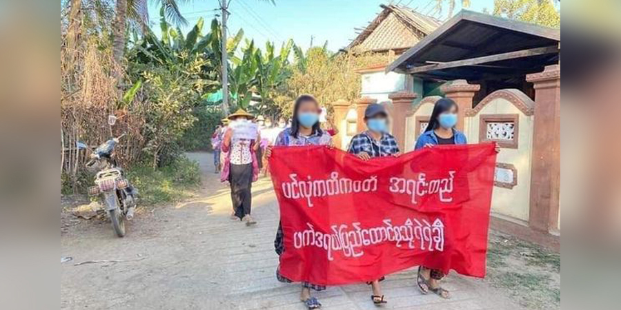 “ပင်လုံကတိကဝတ် အရင်းတည် ဖယ်ဒရယ်ပြည်ထောင်စုသို့ရဲရဲချီ” - လက်ပံတောင်းသပိတ်