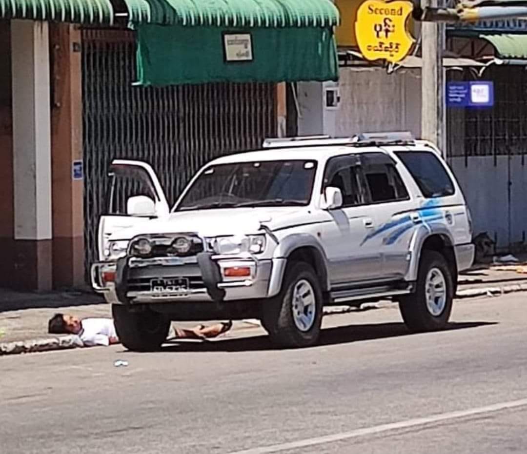 ထားဝယ်တွင် စီးပွားရေးလုပ်ငန်းရှင် အမျိုးသားတစ်ဦး သေနတ်ဖြင့်ပစ်သတ်ခံရ