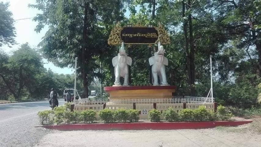 ကျောက်ဆည်မြို့ လျှပ်စစ်မီတာရုံး တိုက်ခိုက်ခံရ၊ စားရေးမတစ်ဦး ထိခိုက်ဒဏ်ရာရ
