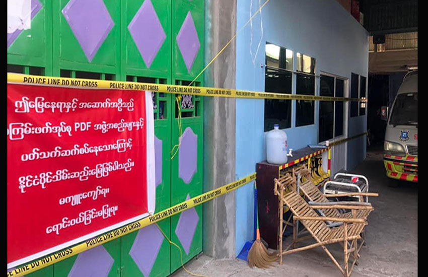 မန္တလေးက မဟာ-လူမှုကယ်ဆယ်ရေးအသင်းရုံးနှင့် ပစ္စည်းများ ချိပ်ပိတ်ခံရ