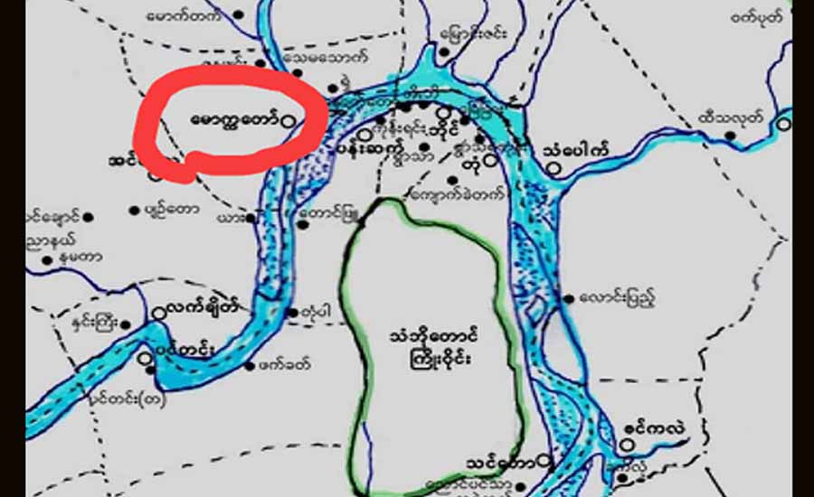 မောက္ကတော် ရဲစခန်းကို ဒေသခံပြည်သူ့ကာကွယ်ရေးတပ် ဝင်ရောက်တိုက်ခိုက်