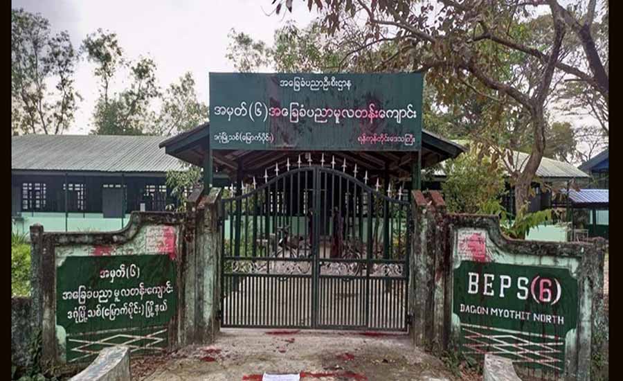 မြောက်ဒဂုံတွင် ကျောင်းသားအချို့ ကိုဗစ်ကူးစက်ခံရ၊ ကျောင်းမပိတ်သဖြင့် ဒေသခံများစိုးရိမ်