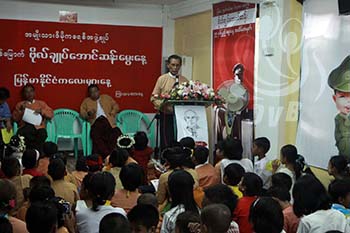 ၉၉ ႏွစ္ျပည့္ ဗိုလ္ခ်ဳပ္ ေမြးေန႔ (ဓာတ္ပုံ)