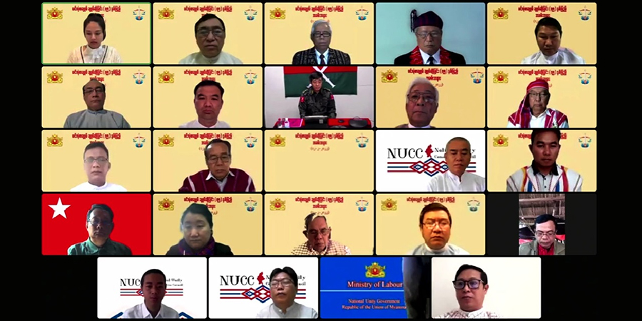 တန်းတူညီမျှမှုရှိသည့် ဖက်ဒရယ်ပြည်ထောင်စုပေါ်ပေါက်ရေး NUG ကတိပြု