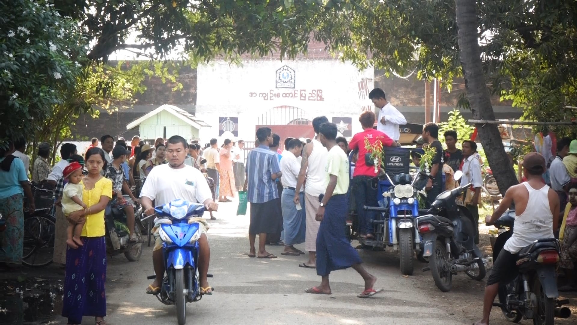 ပြည်မြို့အကျဉ်းထောင်မှ  ရဲပြေး၊ စစ်ပြေးနှင့်  အေအေအမှုတွဲအချို့ ပြန်လွတ်လာ