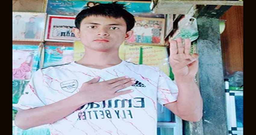 နောင်ချိုမြို့က လူငယ် ၁ ဦး လူမှုကွန်ရက်ပေါ်ပို့စ်တင်မှုဖြင့်  ဖမ်းဆီးခံရ