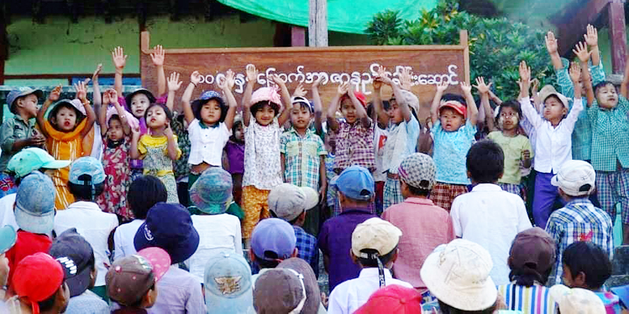 PDF-ဆော ထိန်းချုပ်နယ်မြေတွင် ဗိုလ်ချုပ်အောင်ဆန်းမွေးနေ့ အားကစားပြိုင်ပွဲနှင့် ကဗျာရွတ်ပွဲ ကျင်းပ
