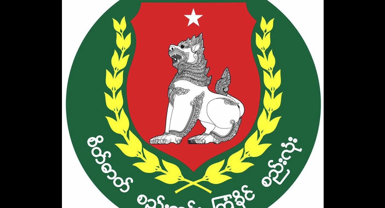 တောင်ဒဂုံ ကြံ့ခိုင်ရေးပါတီရုံး လက်ပစ်ဗုံးဖြင့် ပစ်ခတ်တိုက်ခိုက်ခံရ