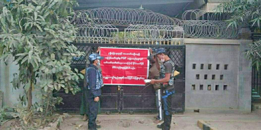 မြိုင် ရပ်ကျေးအုပ်ချုပ်ရေးမှူးဟောင်း ၃ ဦးအပါအဝင် ၁၂ ဦး အဖမ်းခံရ၊ အဆောက်အအုံအချို့ ချိပ်ပိတ်ခံရ