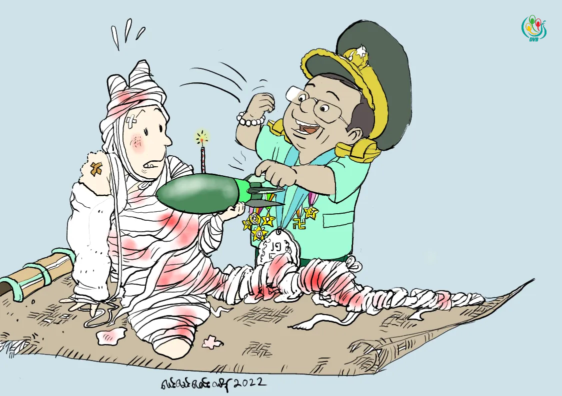 မအလပြောတဲ့ ထာဝရငြိမ်းချမ်းရေး
