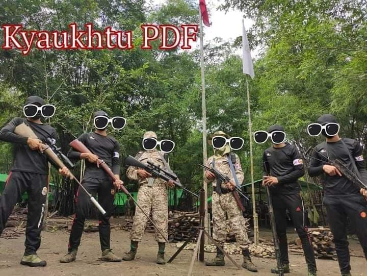 လက်နက်အပြည့်အစုံဖြင့် အလင်းဝင်ပါက ကျပ်သိန်း ၈၀ ပေးမည်ဟု ကျောက်ထု PDF ဖိတ်ခေါ်