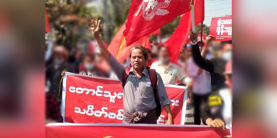 တောင်သူလယ်သမားအရေးလှုပ်ရှားသူ ဦးအေးသိန်းကို အကြမ်းဖက်ဥပဒေဖြင့် ထပ်မံတရားစွဲ
