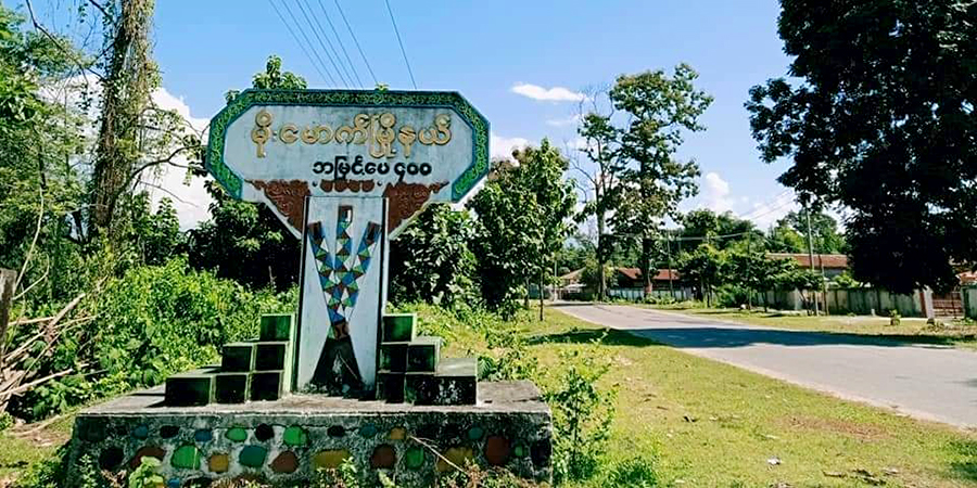 မိုးမောက်တွင် စစ်တပ်ရှေ့ ဆိုင်ကယ်ဖြတ်စီးလာသူ   ၂ ဦး ပစ်သတ်ခံရ