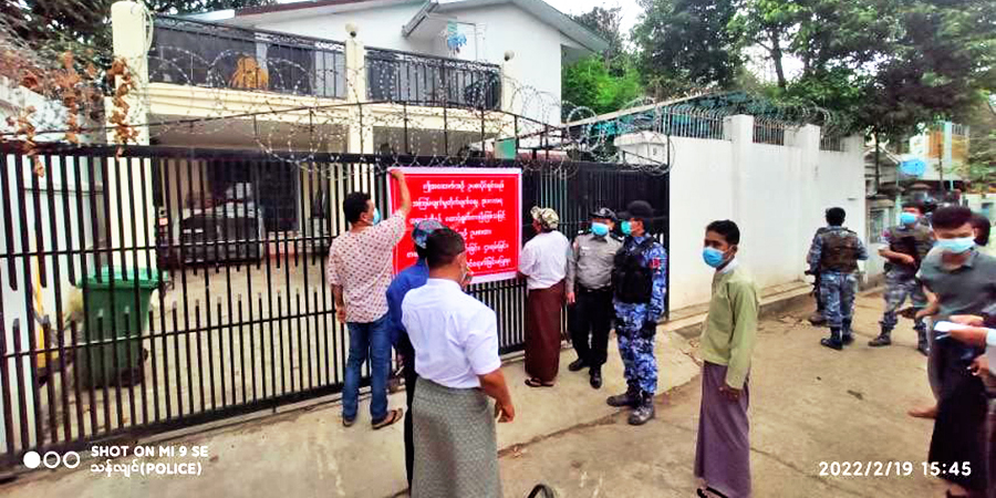 အဆိုတော်ချမ်းချမ်းနှင့် အစီအစဉ်တင်ဆက်သူ မောင်မောင်အေးတို့၏ နေအိမ်နှင့်တိုက်ခန်း ချိပ်ပိတ်ခံရ